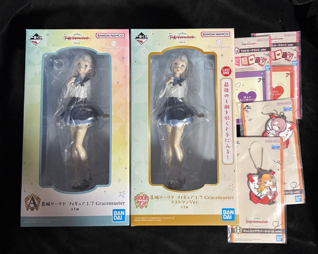 学園アイドルマスター　一番くじ　フィギュア　A賞　ラストワン おまけ付