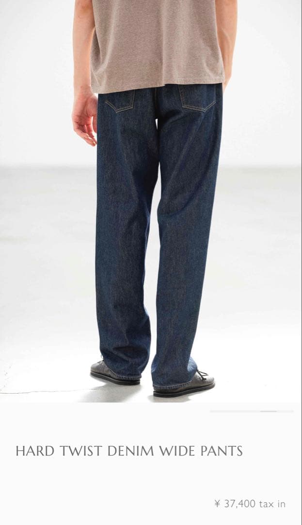 パンツ AURALEE HARD TWIST DENIM WIDE PANTS 28