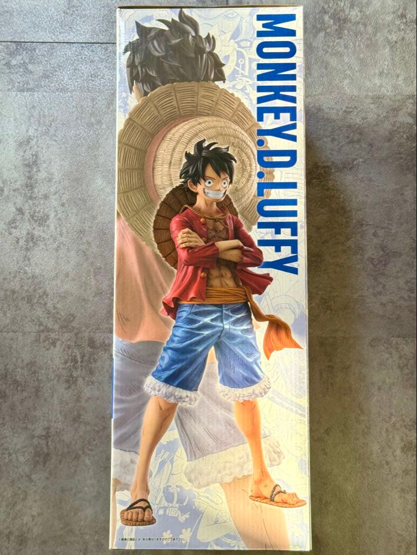 ルフィ フルカラーフィギュア 一番くじ
