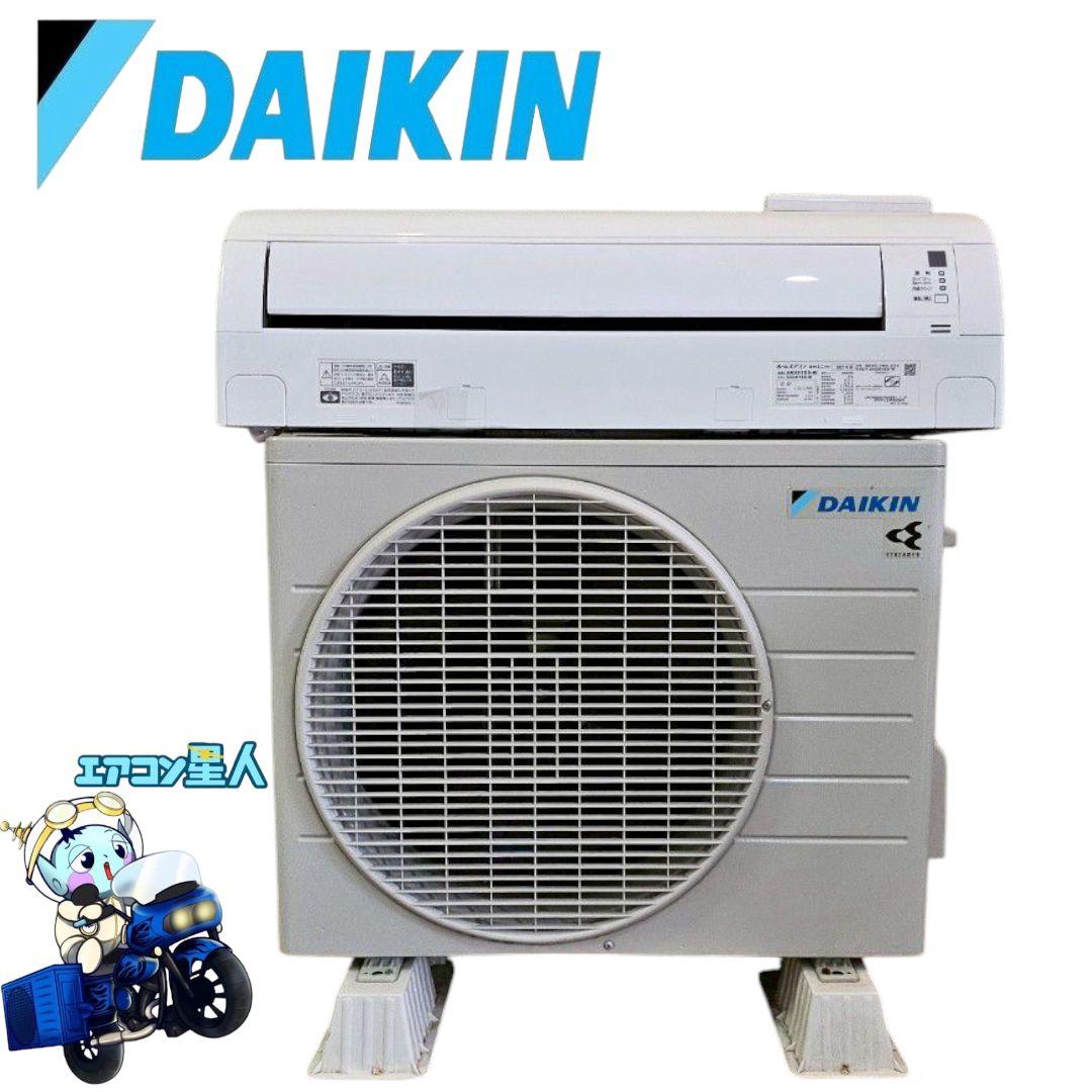 みうら　1815 ダイキン【AN28YES-W】2021年製 10畳 中古