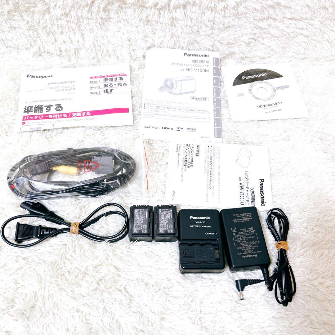 Panasonic HC-V100M ビデオカメラ バッテリー2個　 動作確認済