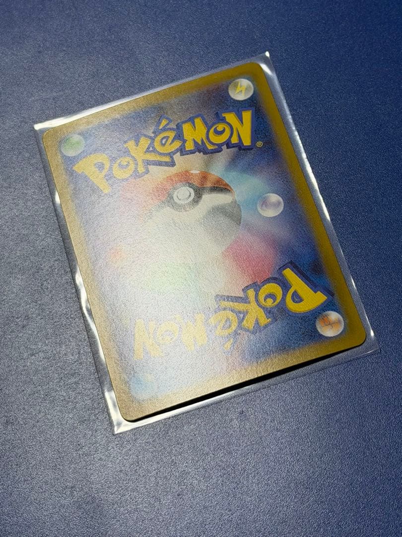 【写真多数掲載】リーリエのピッピex SARスタートデッキ100 ポケモンカード