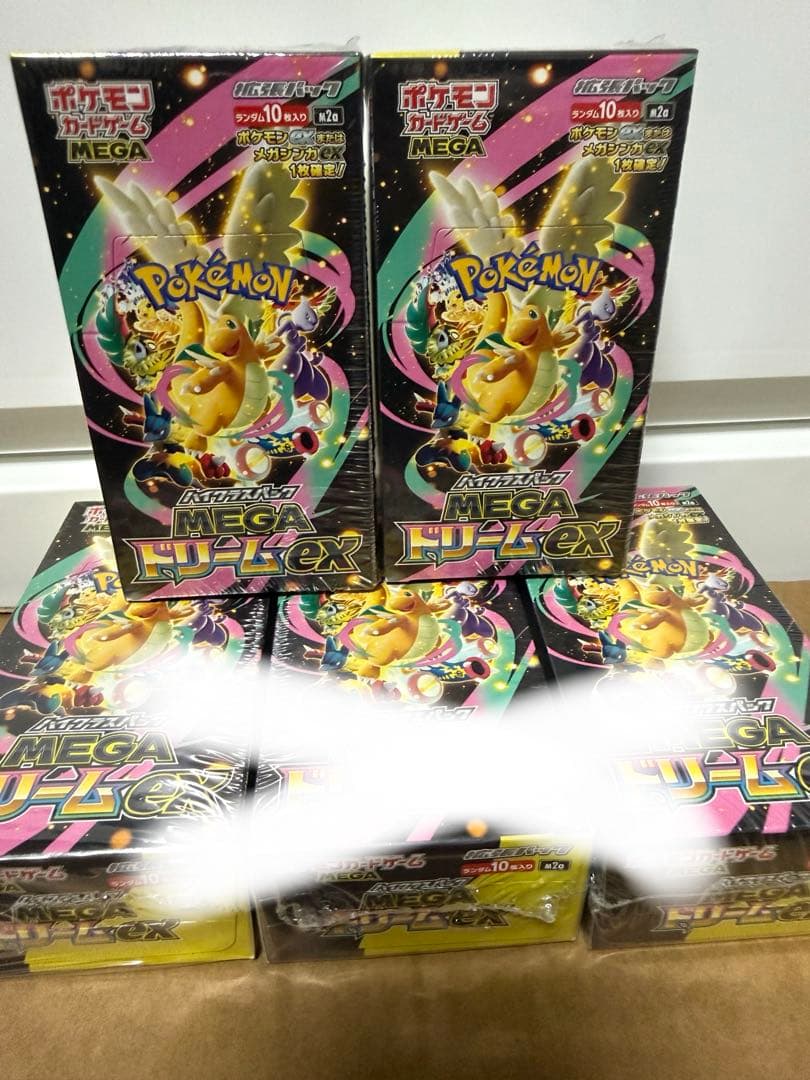 AMERICAN SPIRITメガドリーム2BOXシュリンク付き