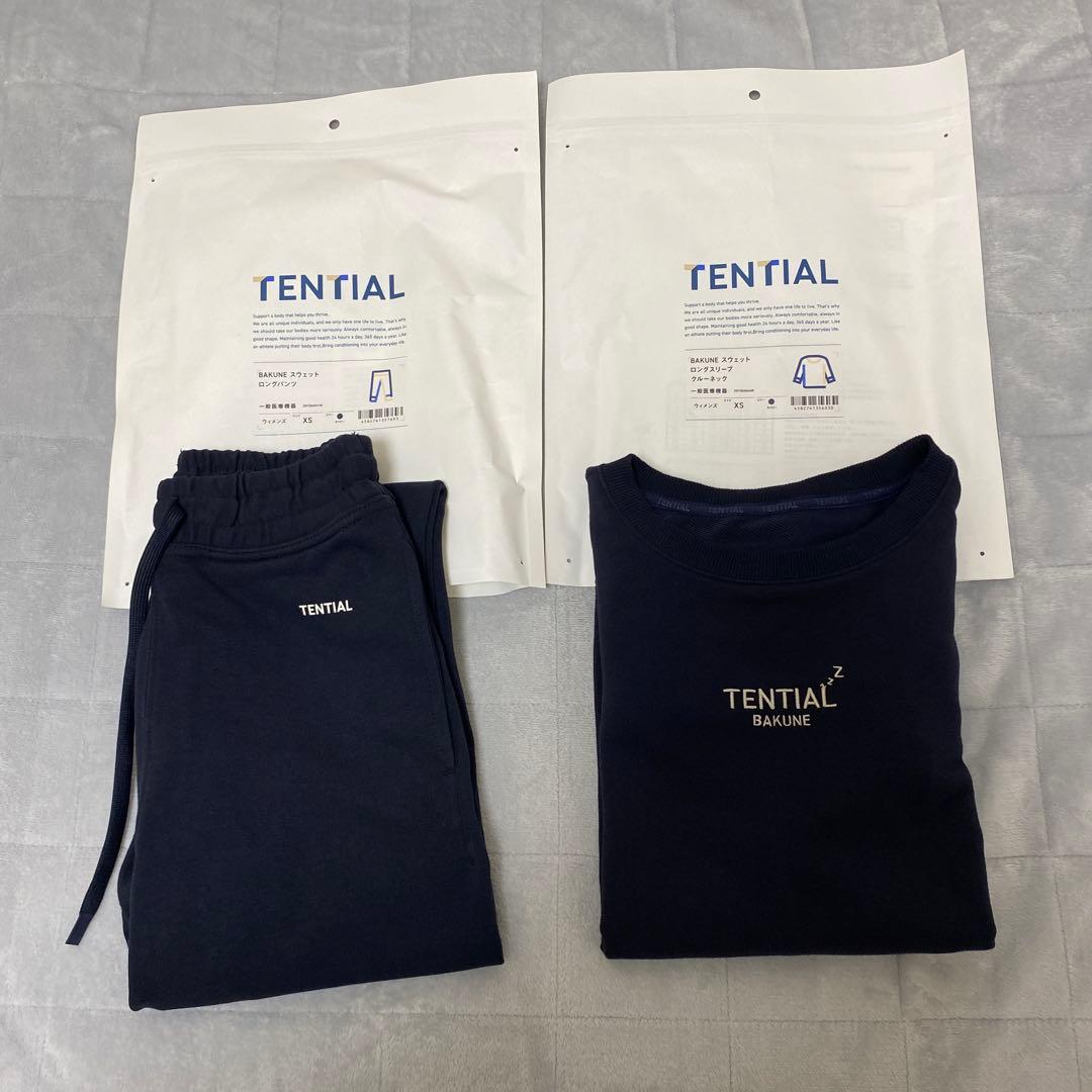 【最新モデル：BAKUNE スウェット上下セット】XS ネイビー　TENTIAL