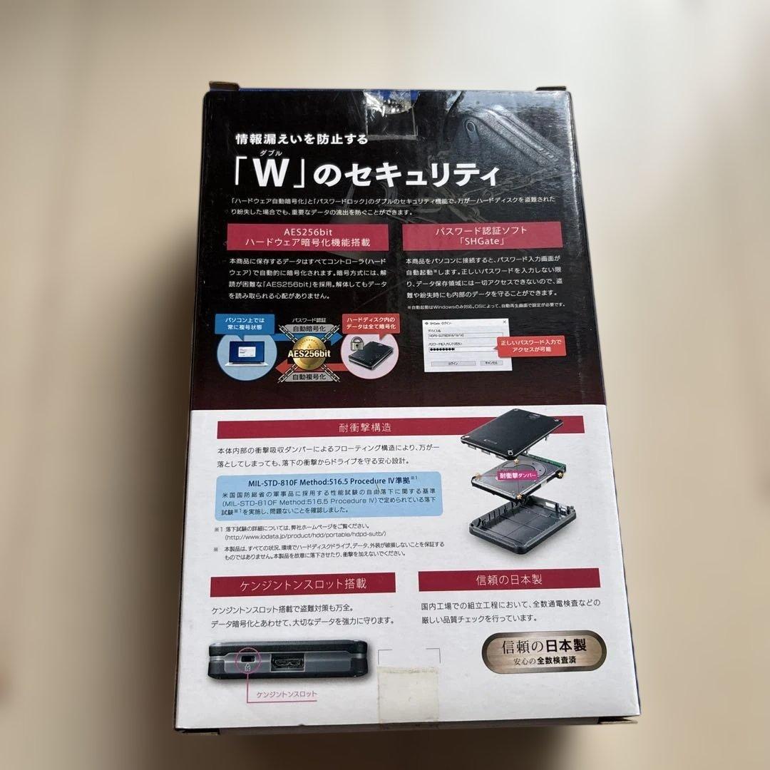 I-O DATA HDPD-SUTB1/1TB 自動暗号化・対￼衝撃HDD