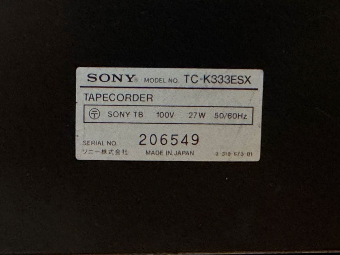 SONY TC-K333ES カセットデッキ【ジャンク】