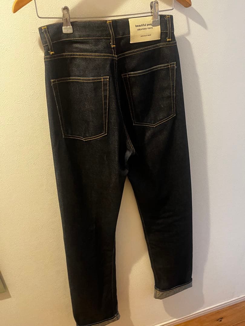 パンツ beautifulpeople Selvedge denim woman fit
