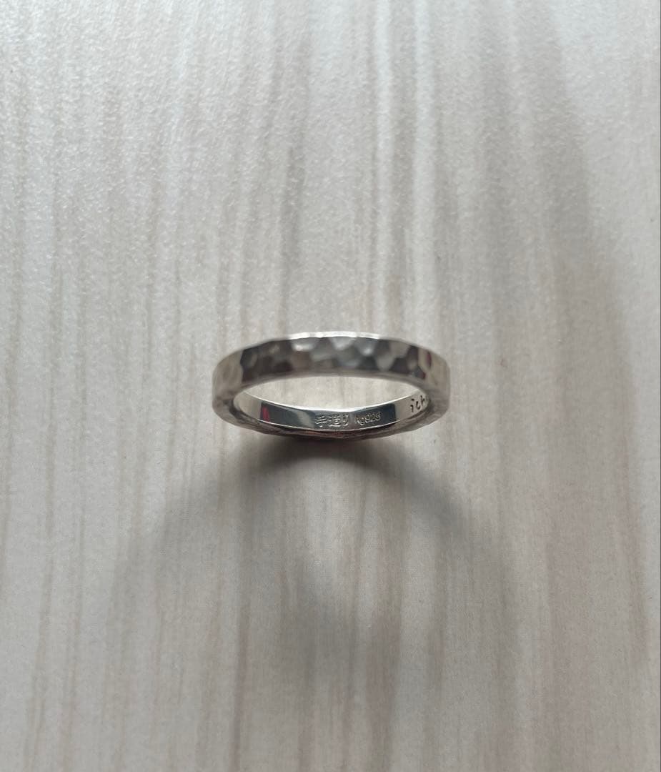 シルバー リング 槌目リング S010381 11号
