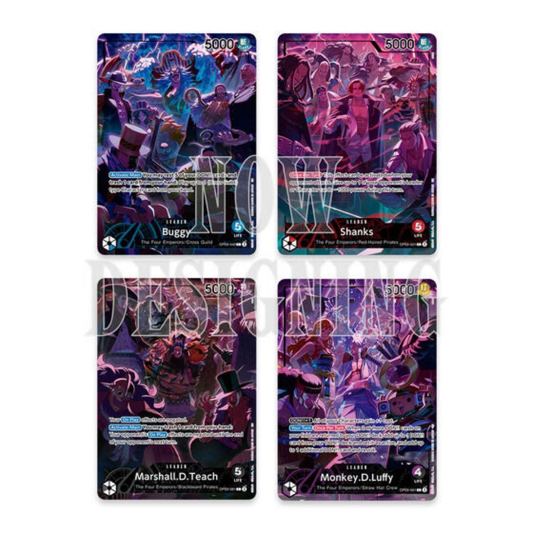 【本日23:59迄値下げ】English 2nd ANNIVERSARY SET