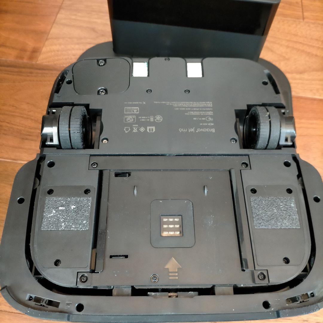 ブラーバジェット m6 本体・ドック付き iRobot