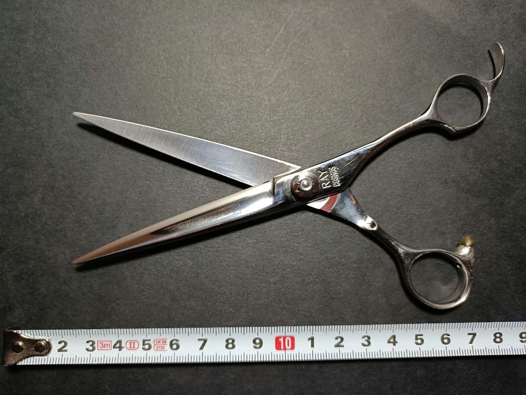 光シザー★レイコスモス　133 ★