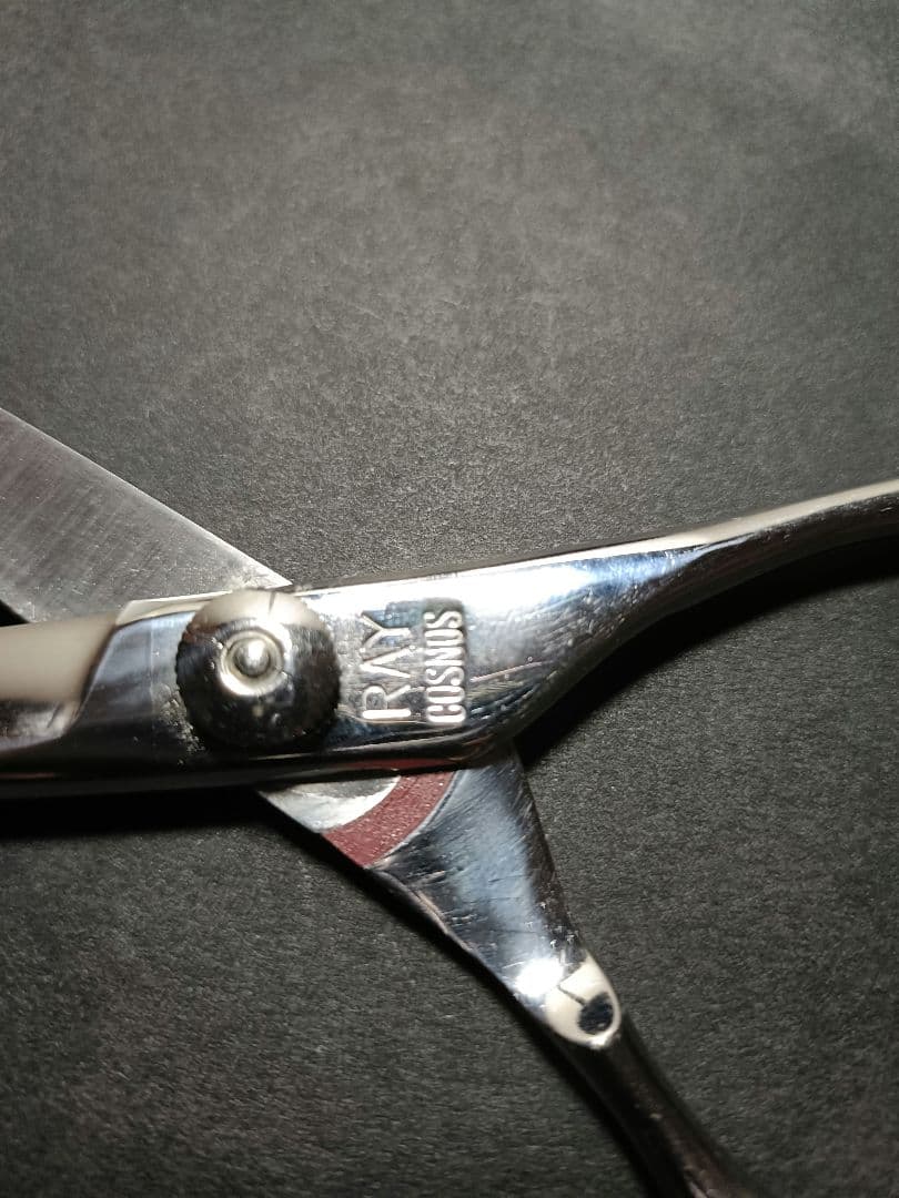 光シザー★レイコスモス　133 ★