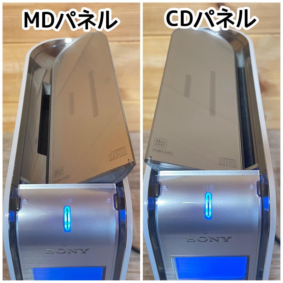 【動作確認済み】ソニー　Net MD デスクトップ オーディオ　LAM-Z05