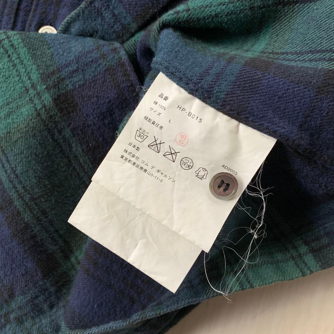 00s コムデギャルソン　ブラックウォッチ　ネルシャツ　切り返しパターン