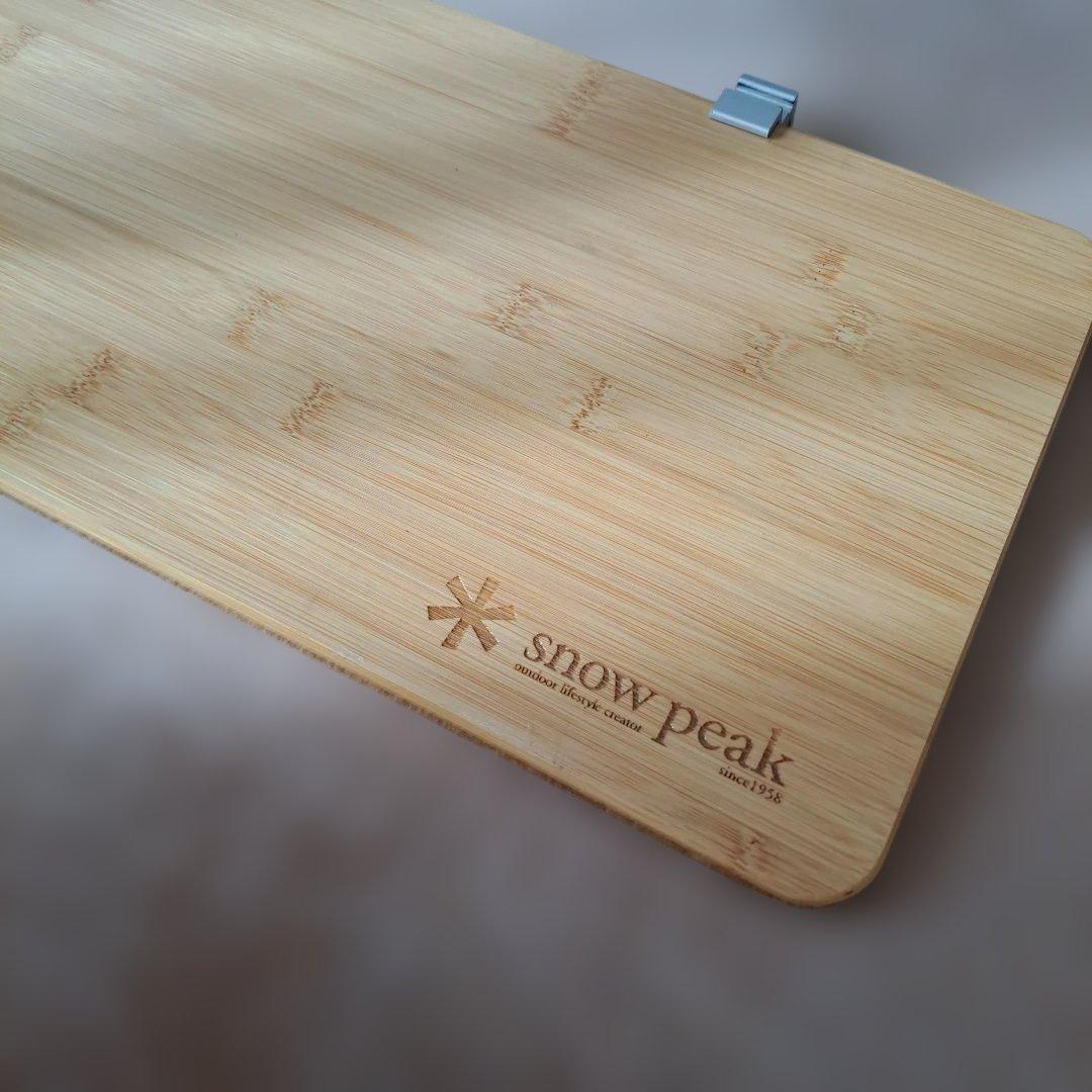 【☆こっちゃむ☆】スノーピーク IGTテーブル