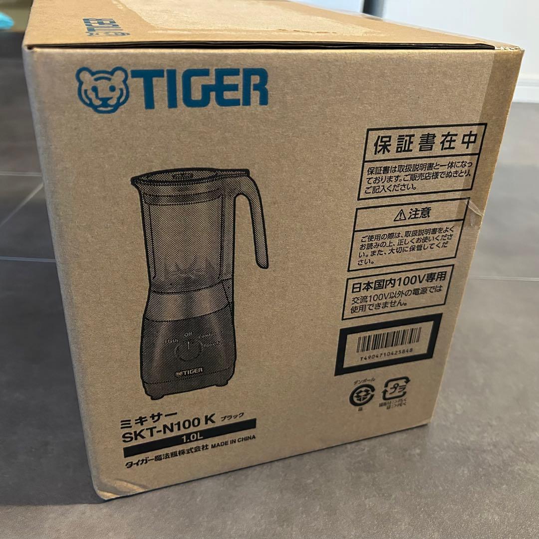 SKT-N100 K タイガー ミキサー