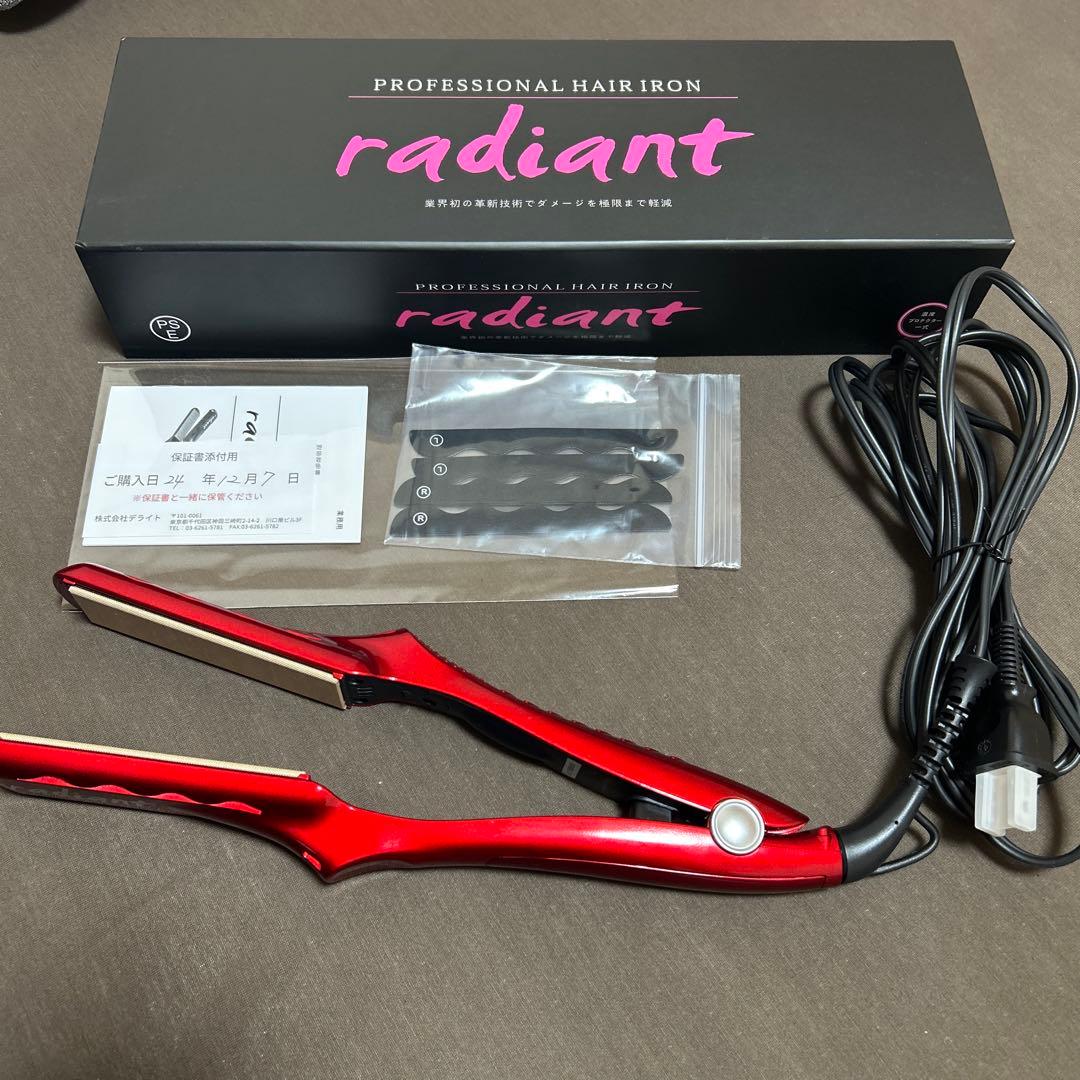 【渡辺こうが】radiant ラディアント　シルクプロヘアアイロン