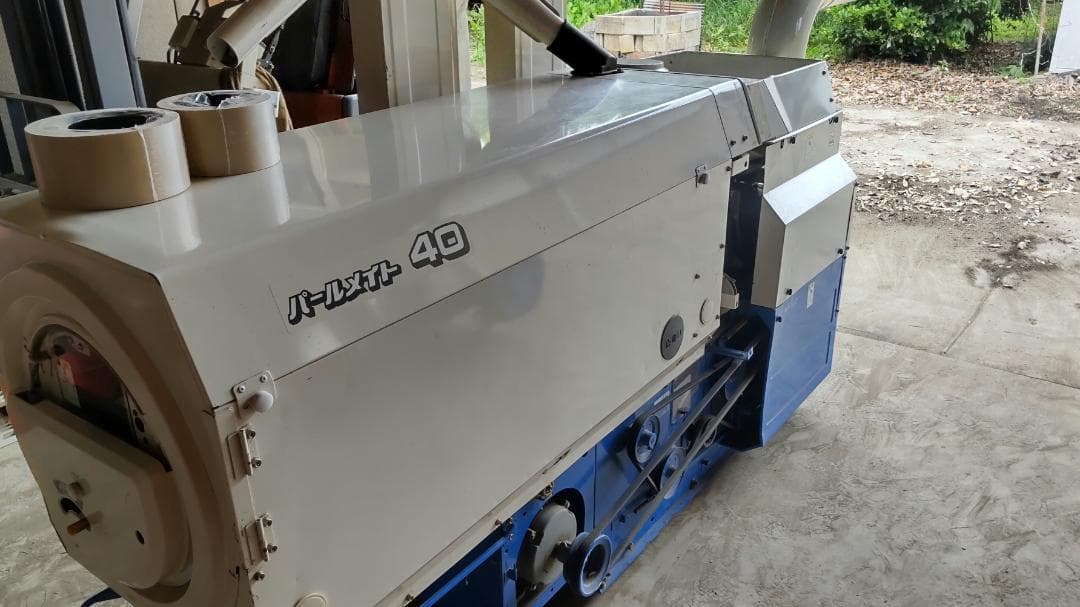 イセキ 籾摺り機 パールメイトMXP40-A ★新品ロールもお付けします