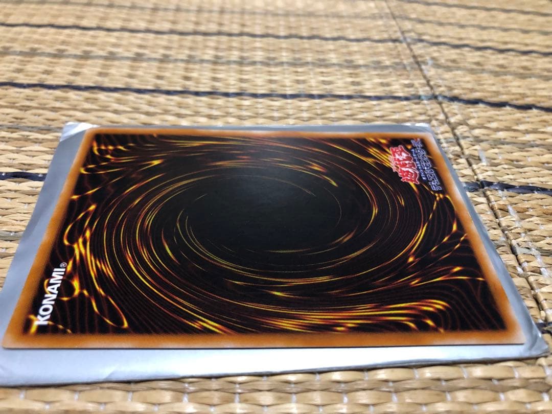 遊戯王 混沌の黒魔術師　レリーフとウルトラ