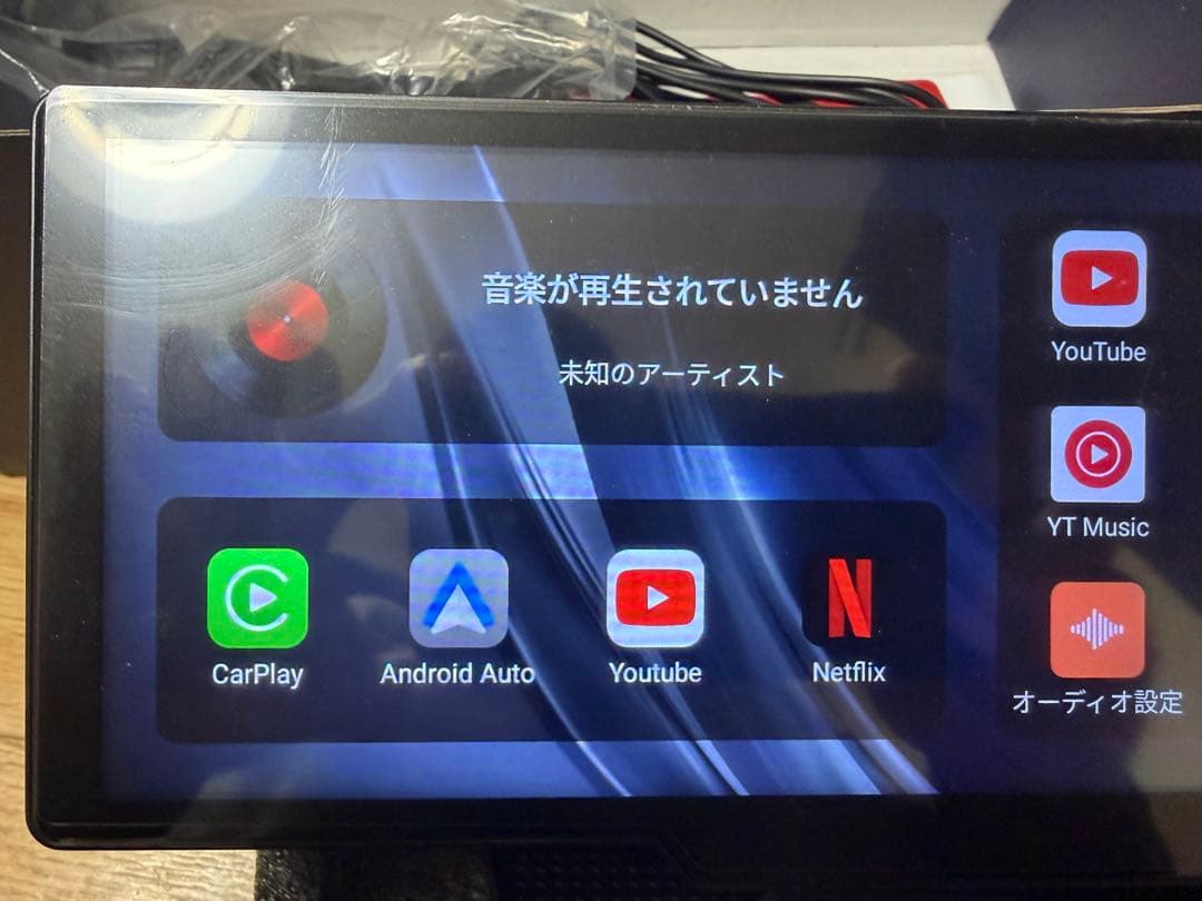 Car Multimedia Player 大画面 カーモニターAndroid