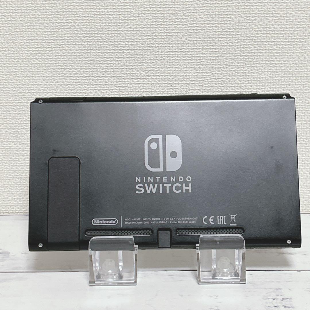 【動作OK】　Nintendo Switch マリオレッド