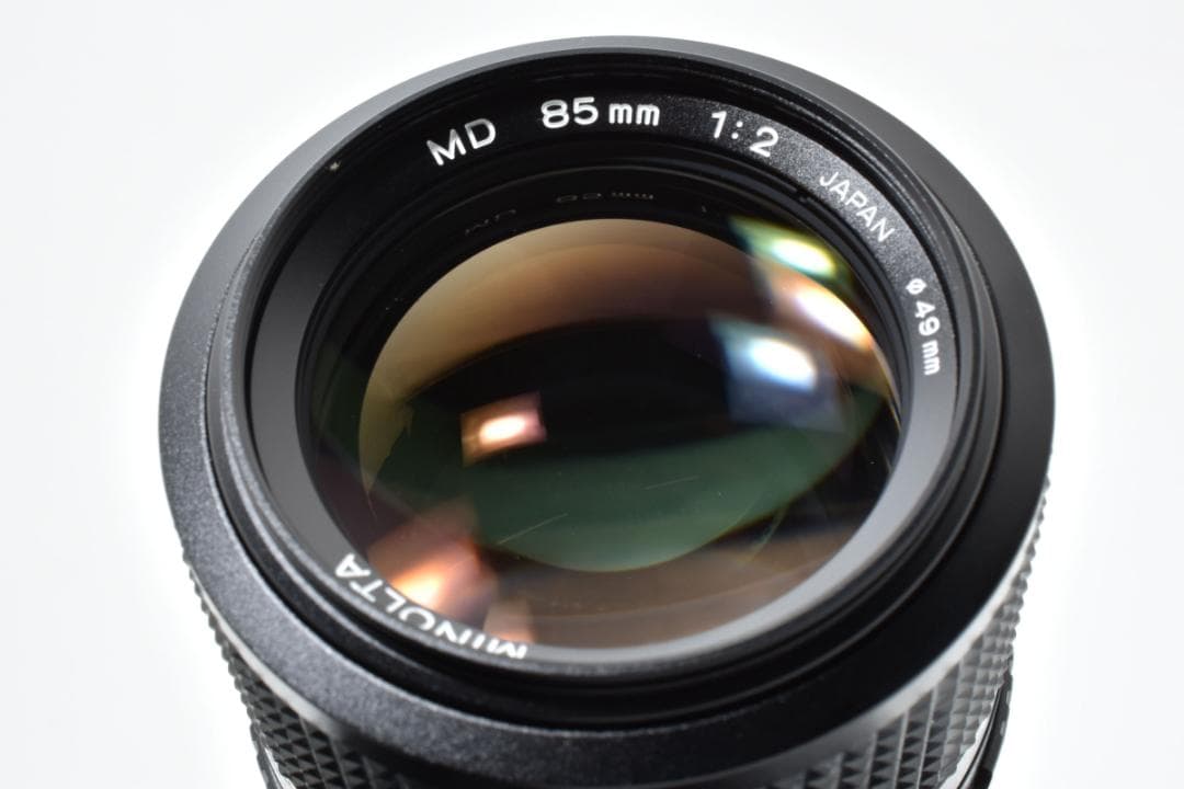 ★良品★ミノルタ MINOLTA MD 85mm f2 #1601