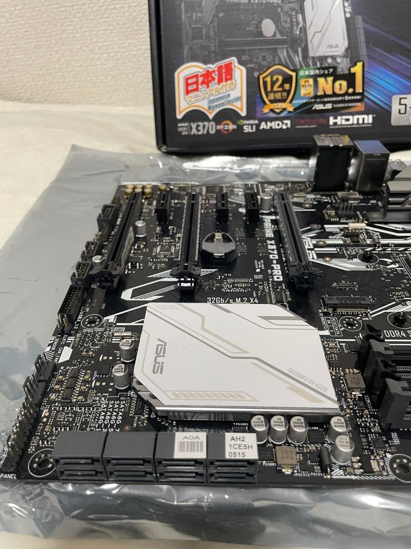 ASUS PRIME X370-PRO マザーボード