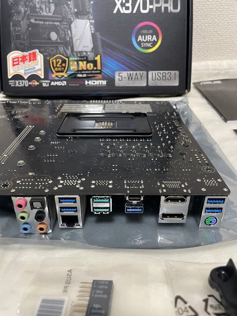 ASUS PRIME X370-PRO マザーボード