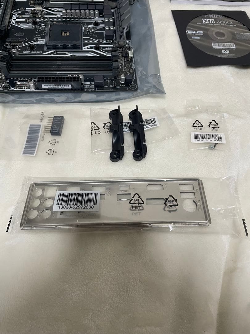 ASUS PRIME X370-PRO マザーボード