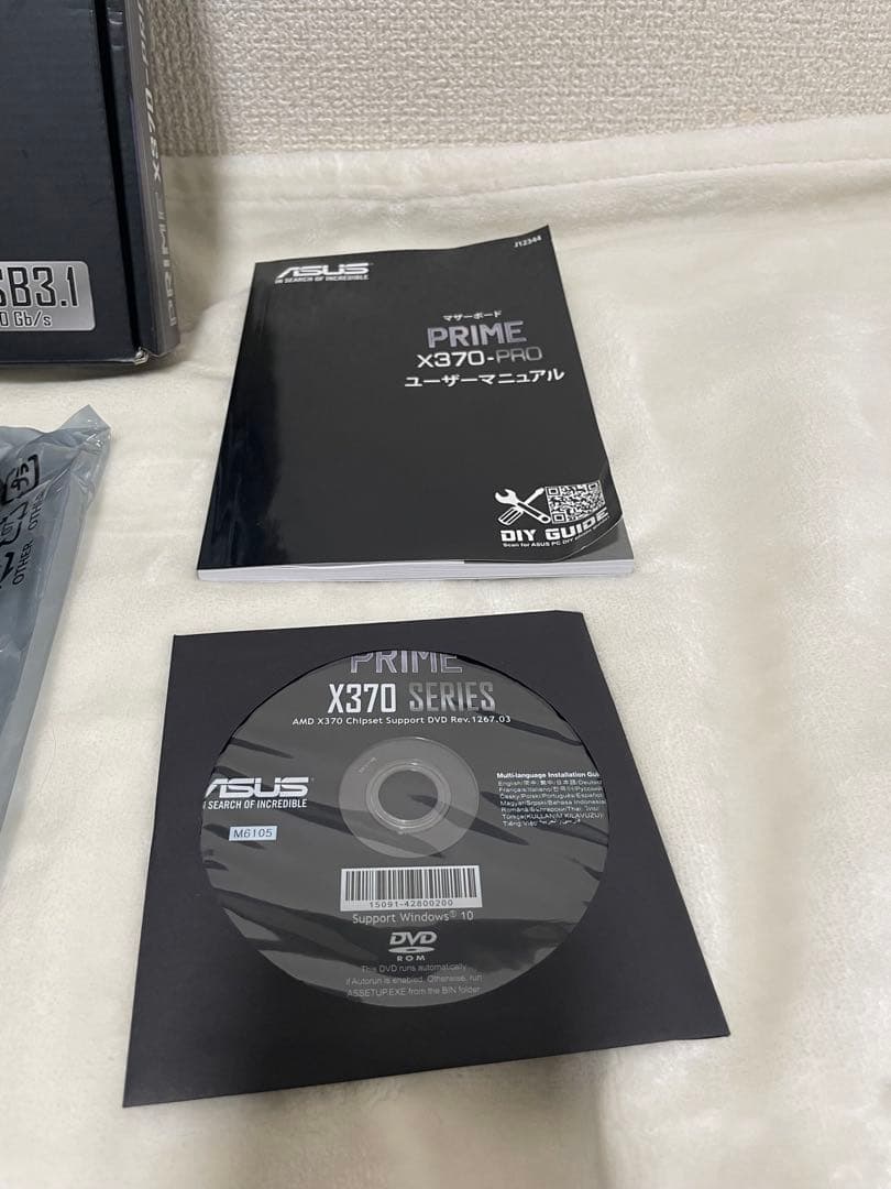 ASUS PRIME X370-PRO マザーボード