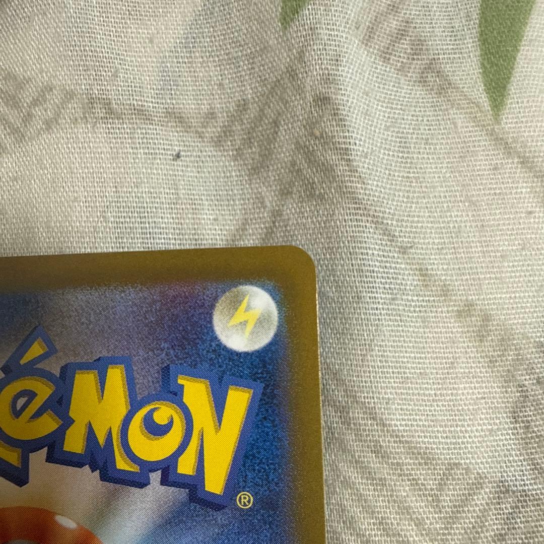 サーナイトEX 310HP ポケモンカード