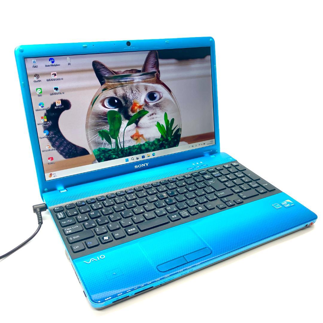 ★VAIO★たっぷり保存1000GB❗美品 ブルー カメラ付 ノートパソコン