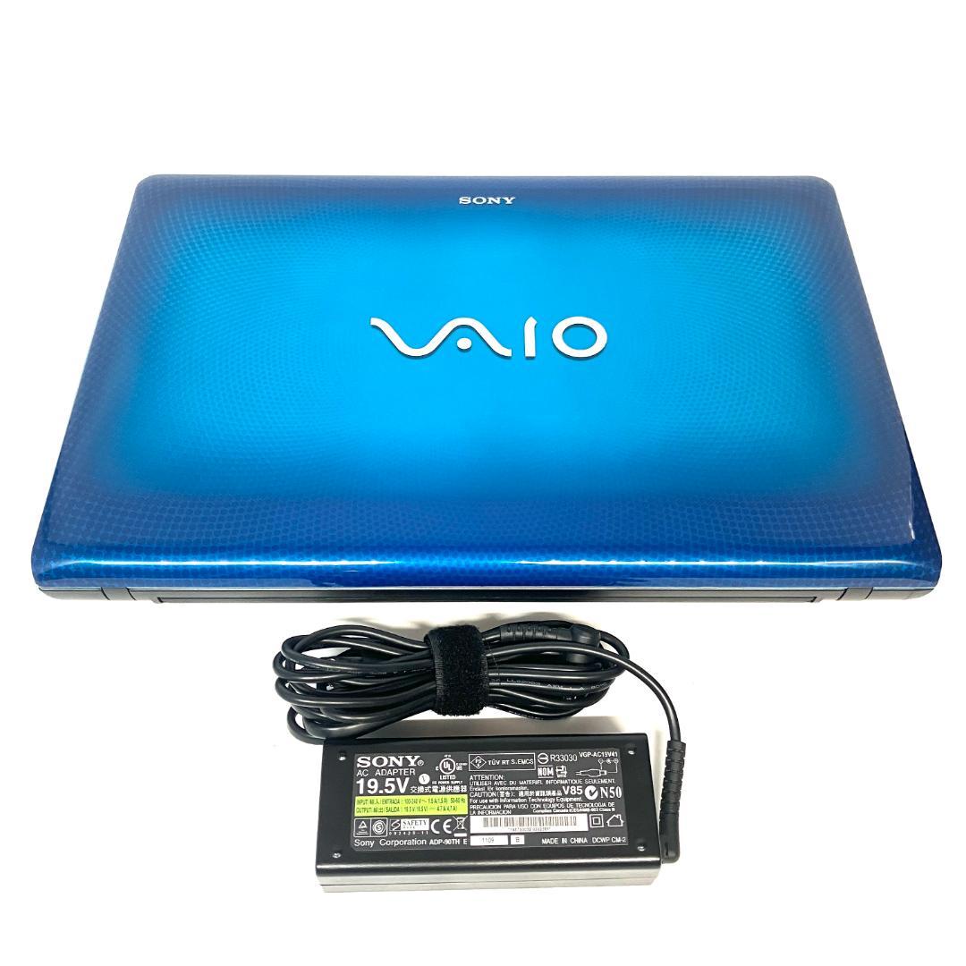 ★VAIO★たっぷり保存1000GB❗美品 ブルー カメラ付 ノートパソコン