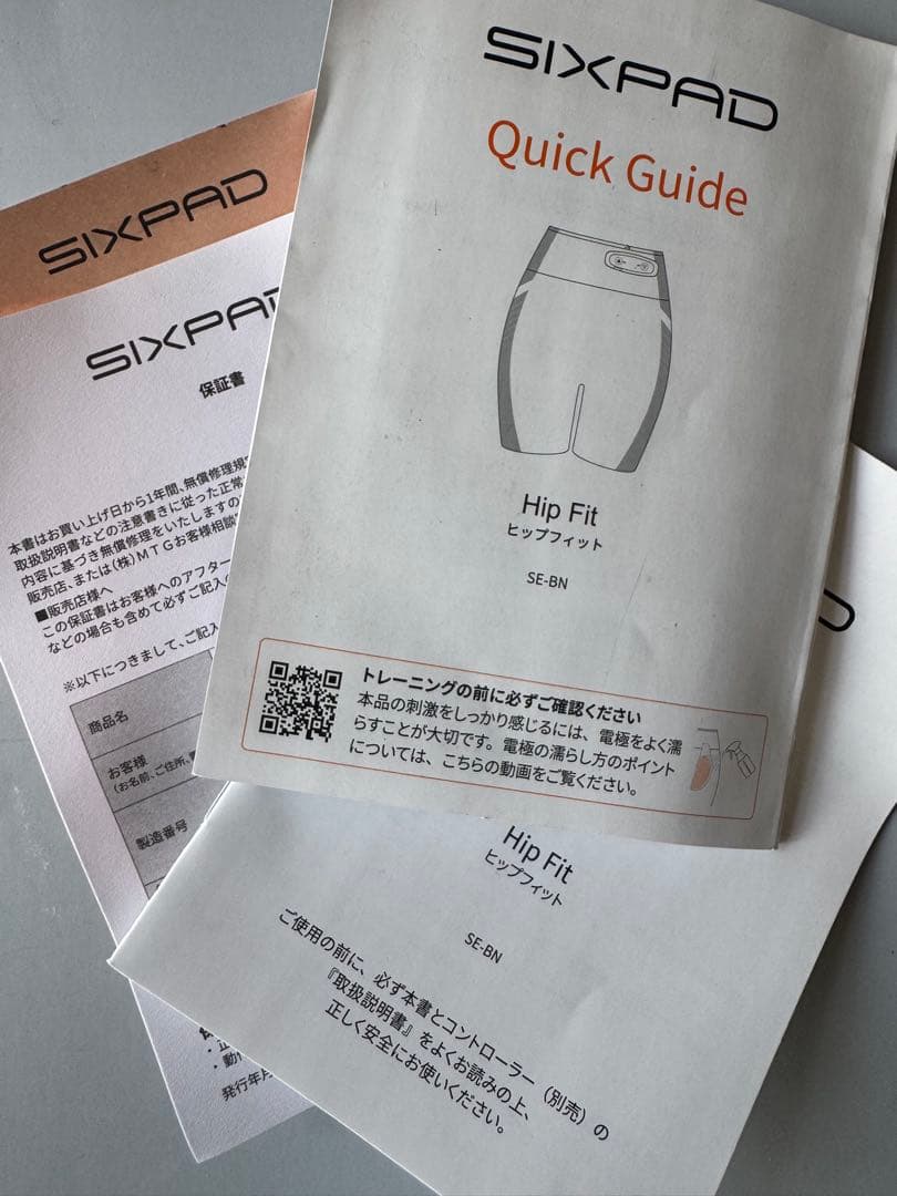 SIXPAD Hip Fit ピンク