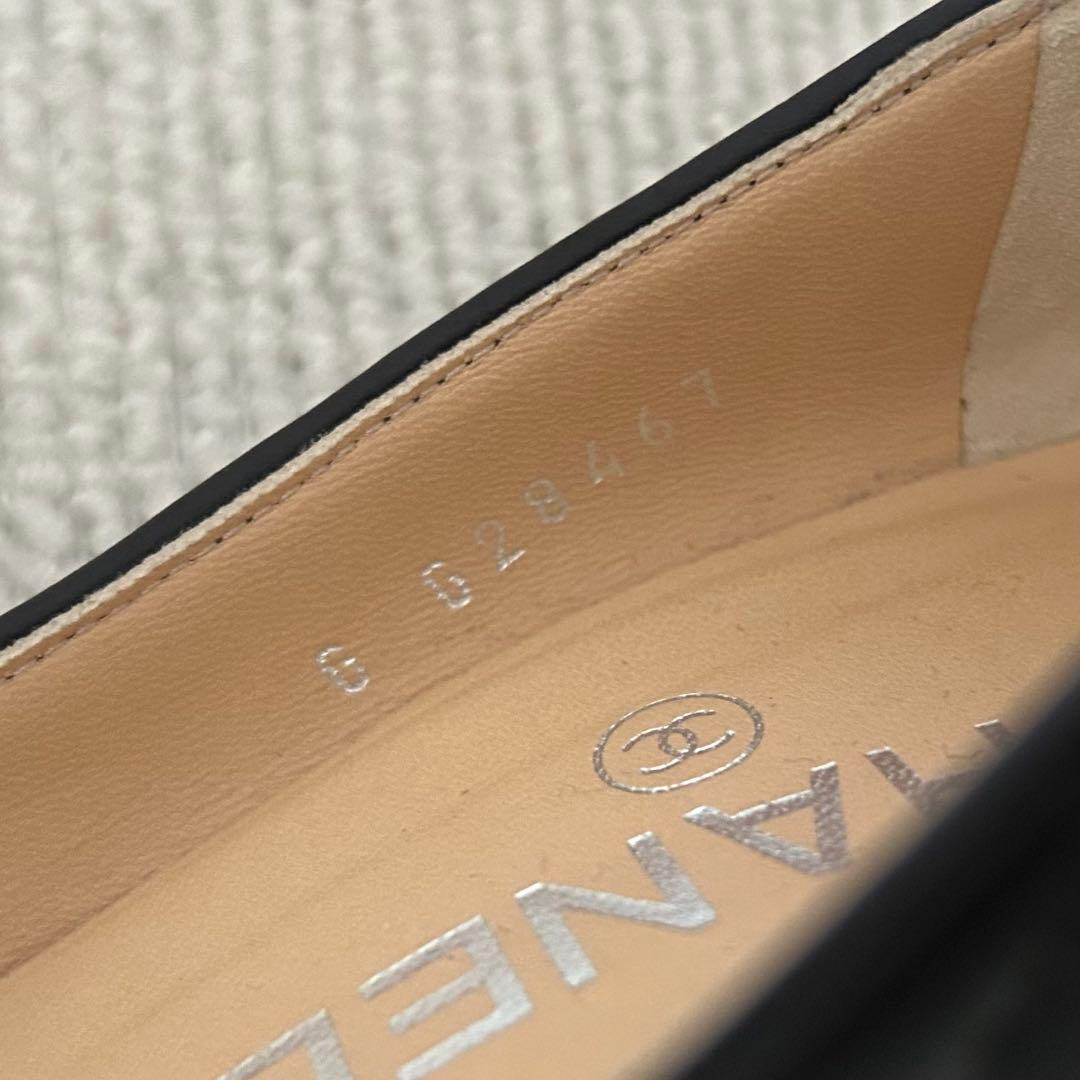 美品 CHANEL シャネル マトラッセ ココマーク パンプス 黒 24cm