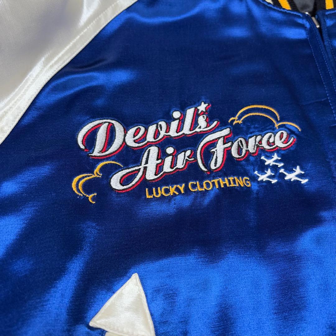 ✨ほぼ未使用品✨ TEDMAN リバーシブル　スカジャン　デッドマン