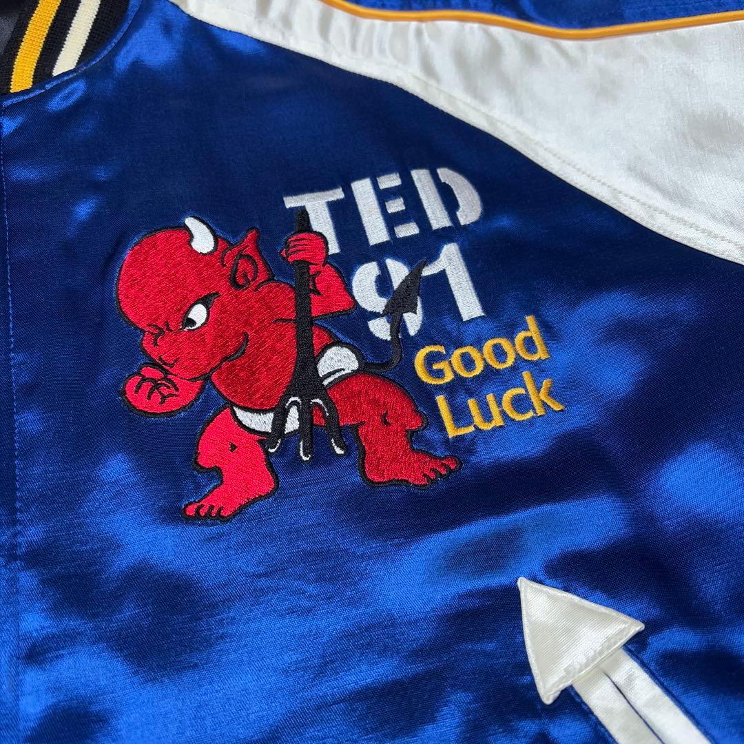 ✨ほぼ未使用品✨ TEDMAN リバーシブル　スカジャン　デッドマン