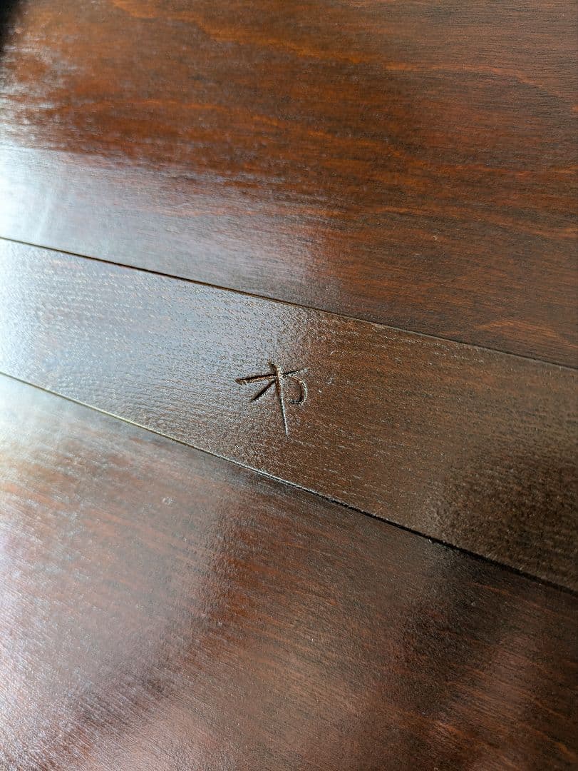 希少　松本民芸家具　座椅子　工芸　民藝　椅子　チェア　ヴィンテージ　和家具　作家