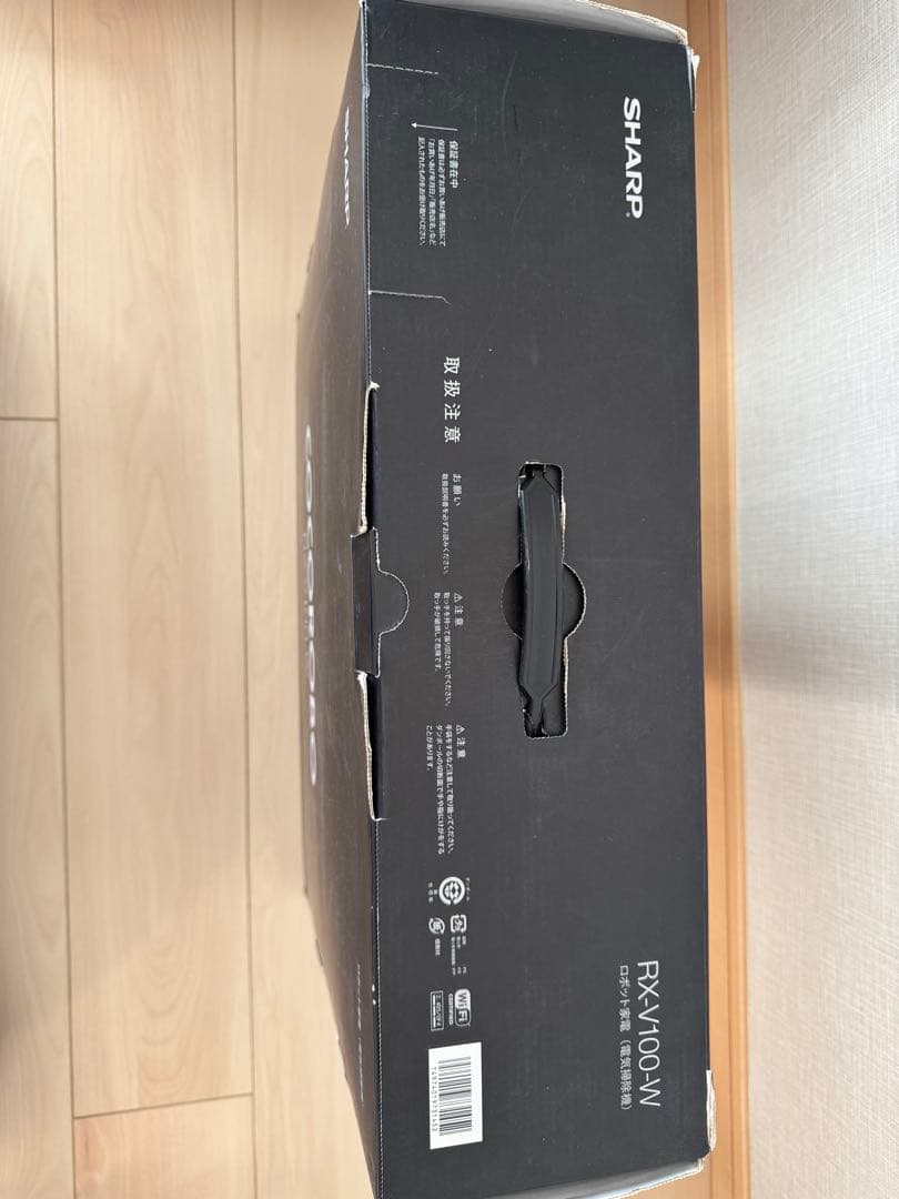 SHARP RX-V100-W ロボット掃除機 本体
