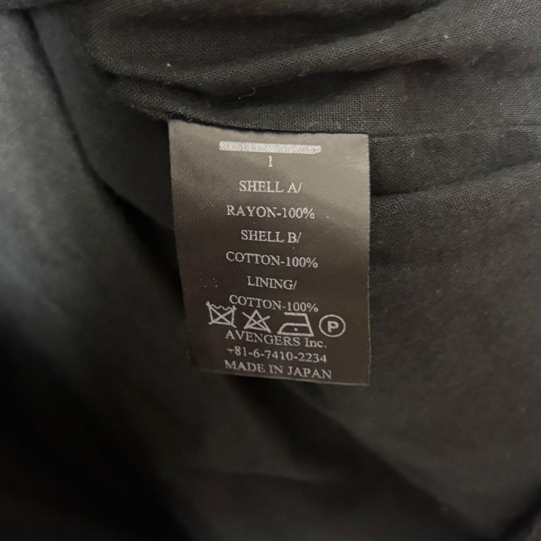 MINUS マイナス（-） Love Jacket スカジャン