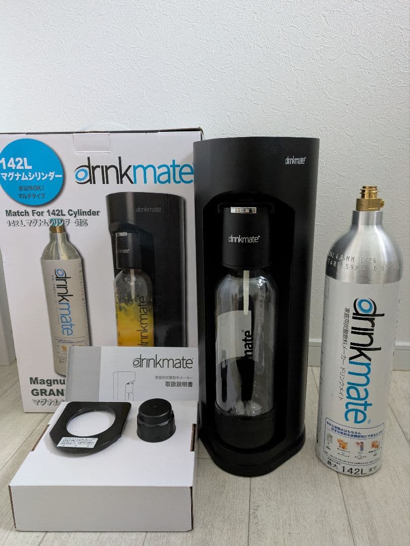 drinkmate 炭酸水メーカー 142Lシリンダー付き ブラック（美品）