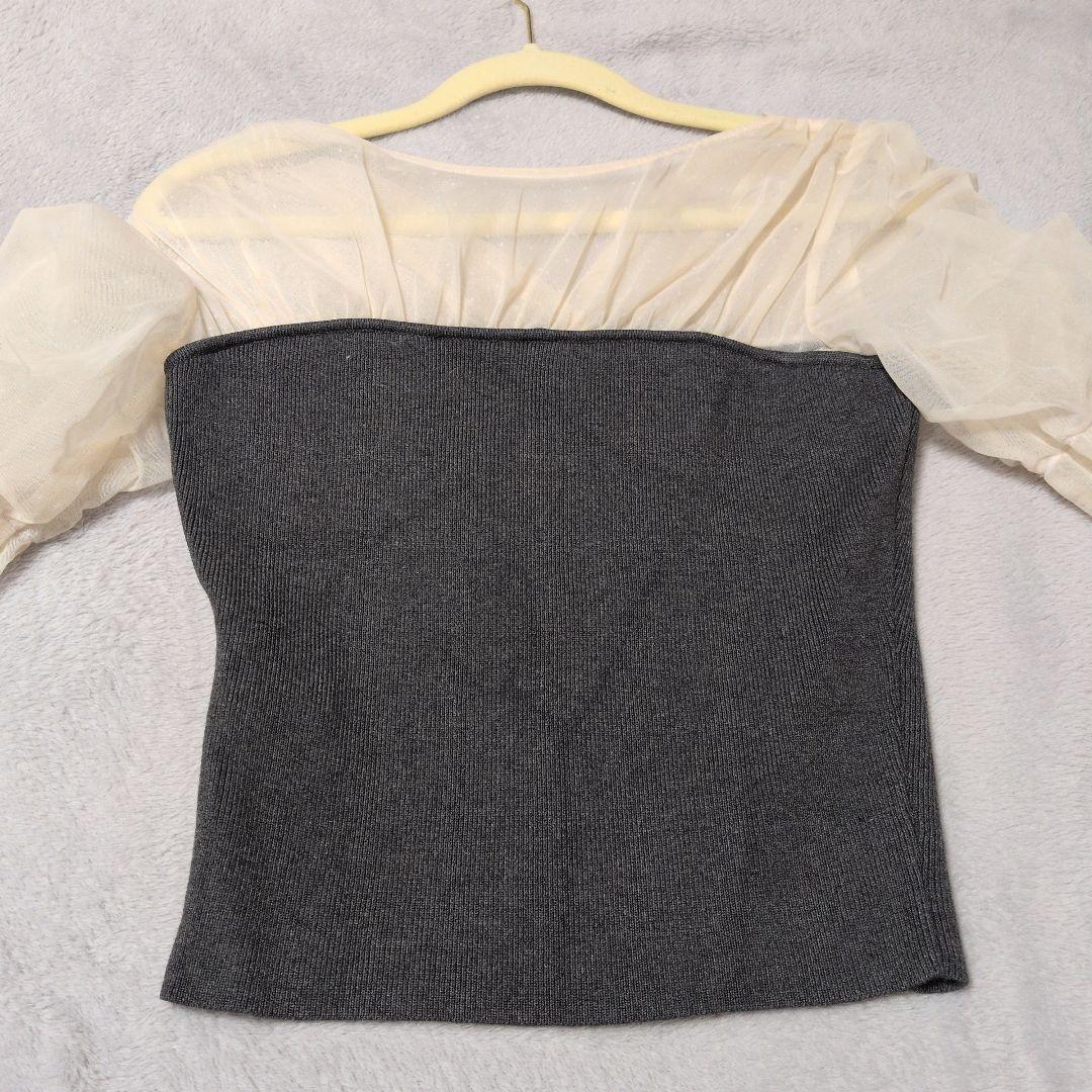 Her lip to TulleSleeveKnitTop Sサイズ　gray