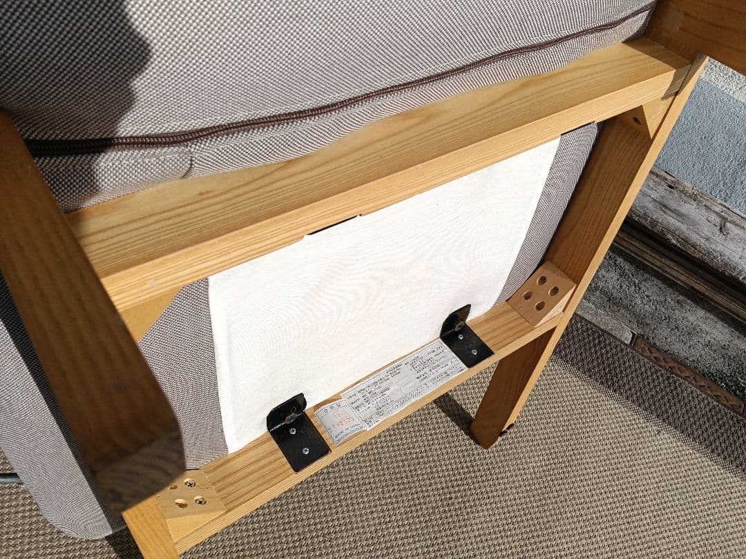 IJさま まとめ購入専用 ☆ ハイバックリクライニングソファ＆オットマン