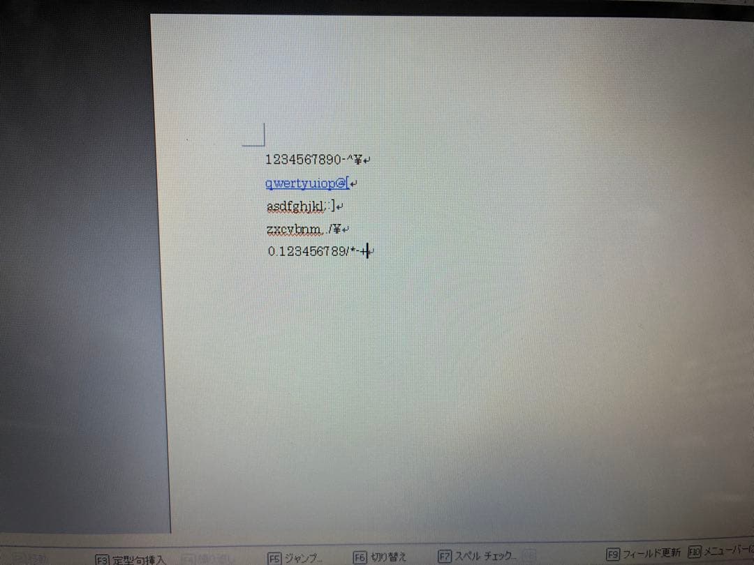 【1106】東芝dynabook EX/56MBL i3 XP office