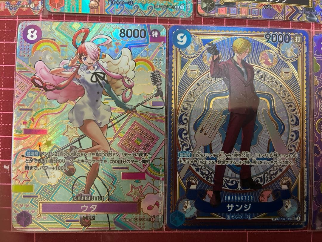 ワンピース spカード まとめ売り　9枚セット　エース、ナミ　ゾロ十郎、ウタ　等