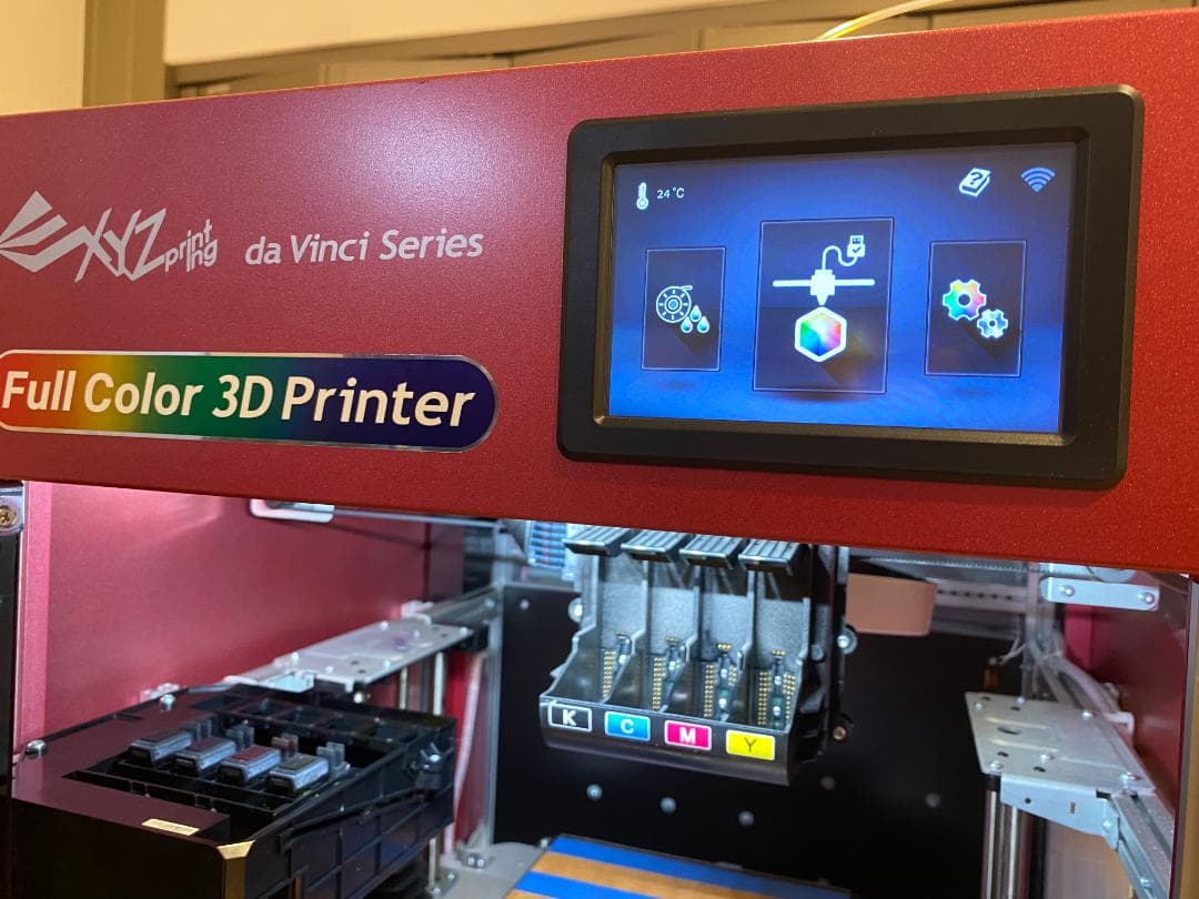 プリンター・複合機 Kei