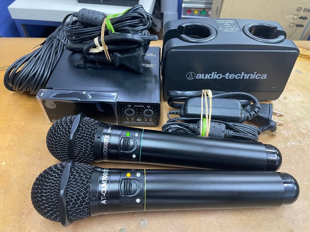 オーディオテクニカ赤外線ワイヤレスマイクセットCR7000+CLM7000