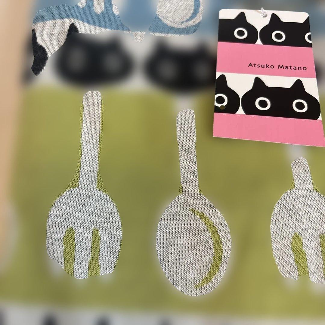 ワコール　マタノアツコ　ジャガードニット　秋冬パジャマ　ルームウェア