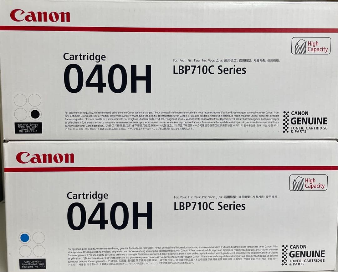 【新品未使用品】キヤノン　トナーカートリッジ040H 4色セット