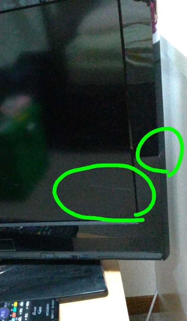 テレビ(三菱REAL 26型)